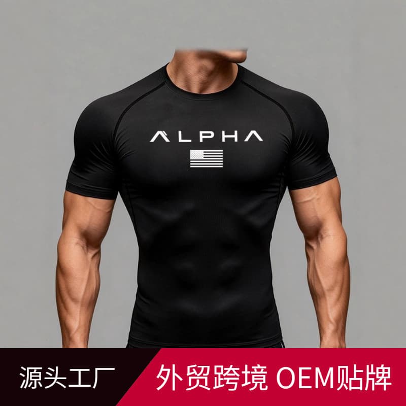 USA Flag Print Men's Compression Top Muscle Fitness Sports Quick-Dry Running Training Elastic Short Sleeve T-Shirt