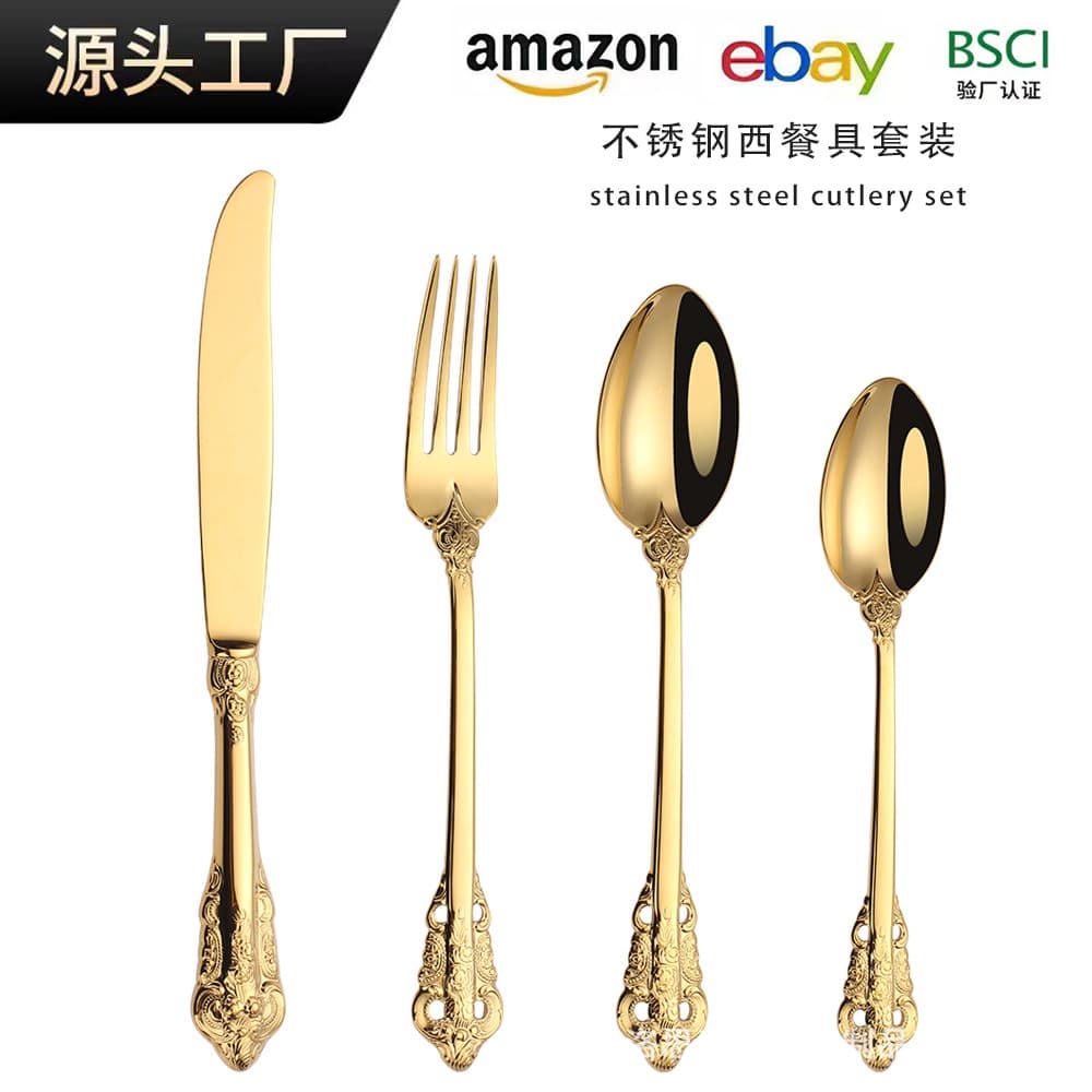 304 Stainless Steel Cutlery Set Palace Series Steak Knife Fork Spoon Set Western Dining Light Luxury for Hotel Restaurant