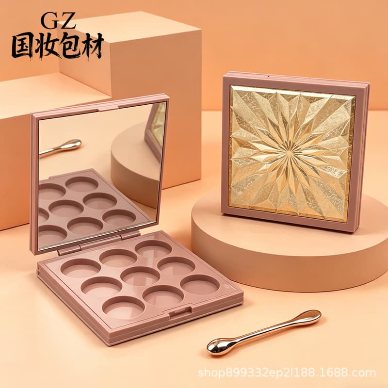 Source Factory New 9-Grid Highlighter Contour Eyeshadow Palette Blush Powder Compact Empty Case Container Cosmetic Packaging