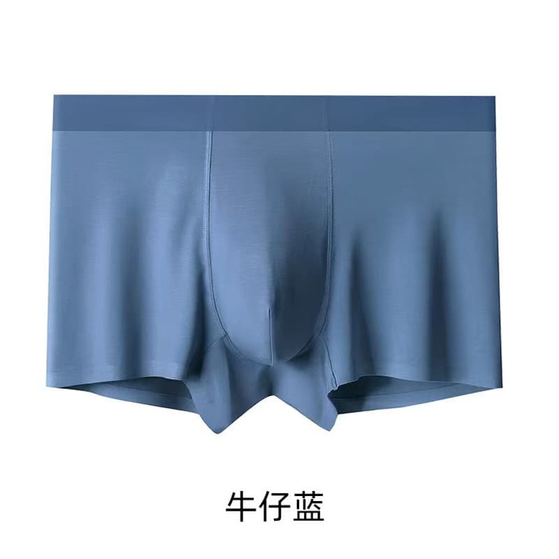 Hot-selling Men's Underwear Modal Seamless Boxer Briefs Solid Color Breathable Plus Size Mid-Rise Men's Underwear Factory Direct