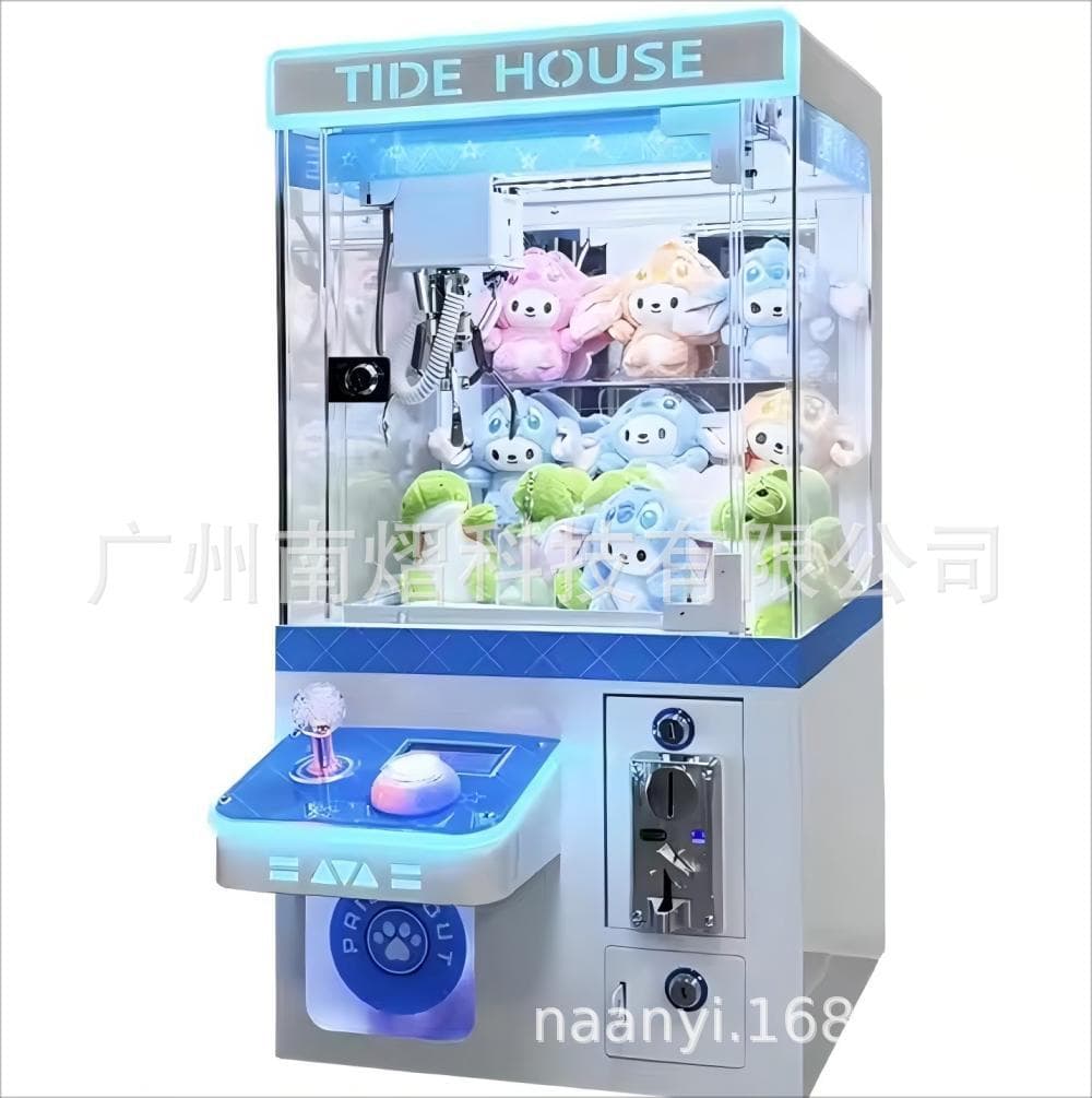 Boutique mini children's claw machine fully transparent coin-operated commercial mini claw claw doll game machine