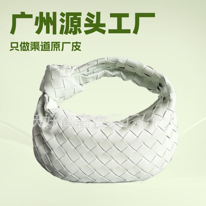 BV Woven Dumpling Bag Knot Clutch Cloud Bag Small European and American Luxury Handbag Evening Bag Versatile Top Handle