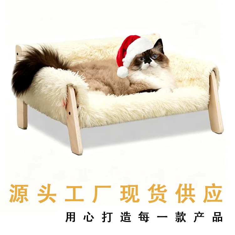 Pet Bed Solid Wood Off-Ground Dog Cat Princess Small Bed Cat Bed Dog Bed Cat Supplies All-Season Universal Wholesale