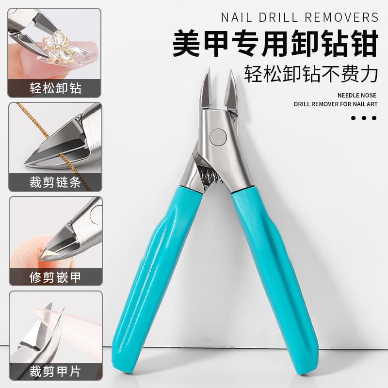 Professional Nail Art Hawk-Beak Pliers for Removing Rhinestones, Cutting Chains and Nail Tips, Straight Scissors for Cuticle Care, High-Grade Nail Tools