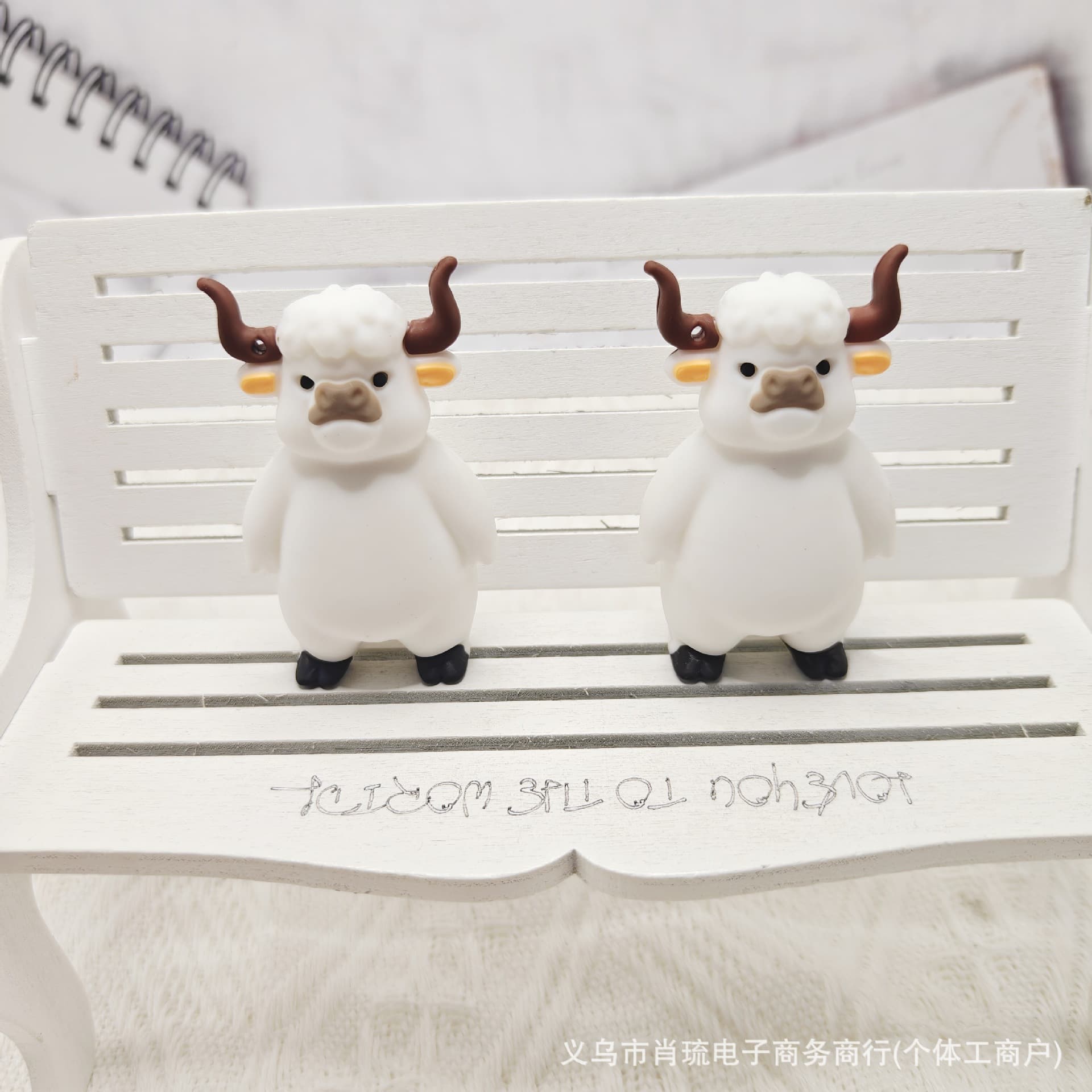 Free [Ox] Emotional Lhasa Michael Jackson Yak Plush Pendant DY Same Style Creative Figure