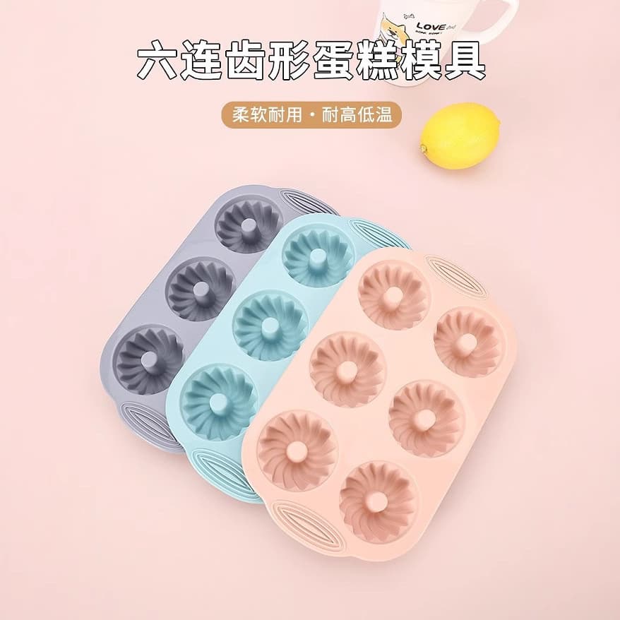 Silicone non-stick cake mold baking tool 6-cavity cake mold round donut cookie cutter
