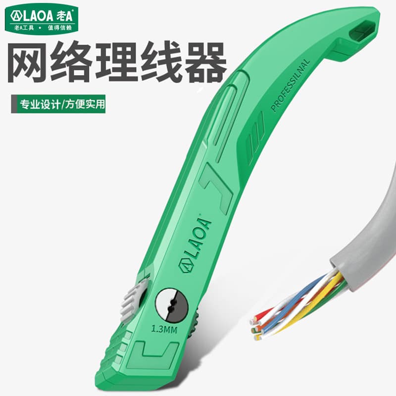 Lao A Simple ABS Network Cable Organizer, Cat5e/Cat6 Cable Manager, Fiber Patch Panel, Server Rack Organization