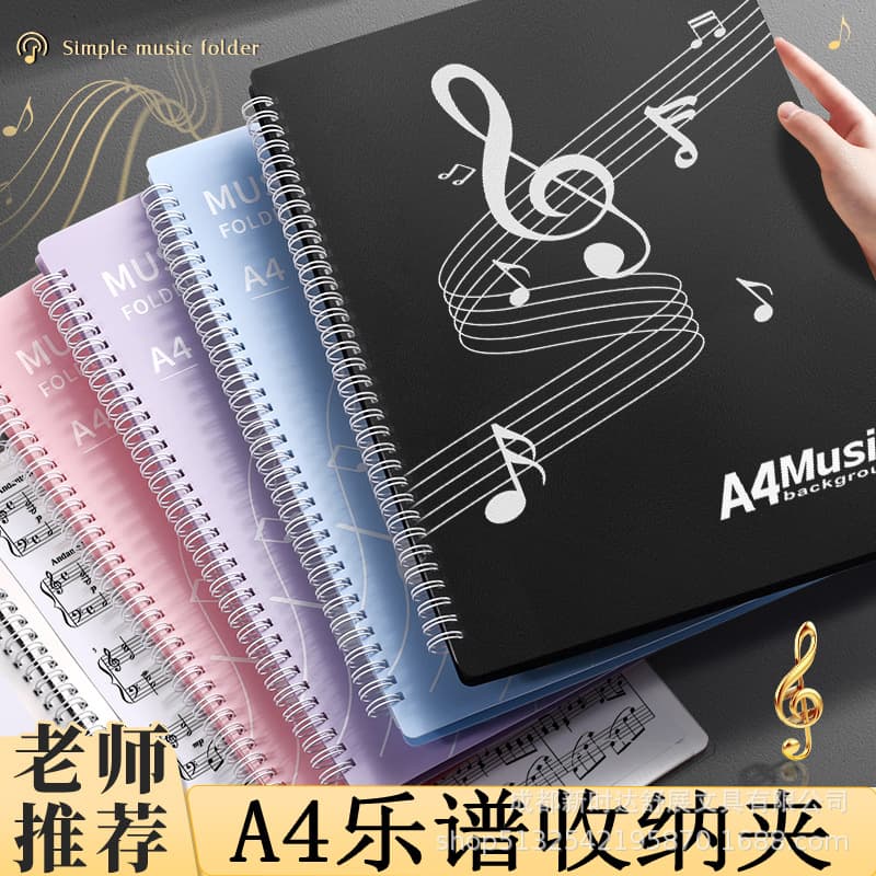 A4 Music Score Folder Piano Sheet Music Book Non-Reflective Editable 20/40/60 Pages Multi-Function Music Score Folder