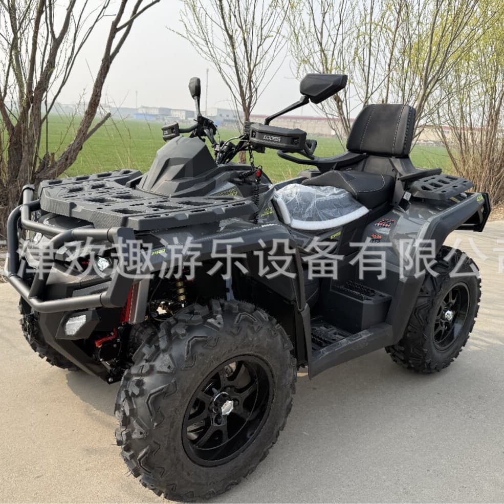 2026 New Model Aodes Pathcross 650Cc All-Terrain ATV Adult Four-Wheel Off-Road Beach Motorcycle