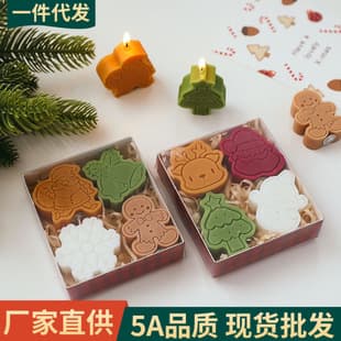 Christmas Gift Scented Candle Snowman Gingerbread Man Creative Shape Candle Fragrance Gift Set Gift Box