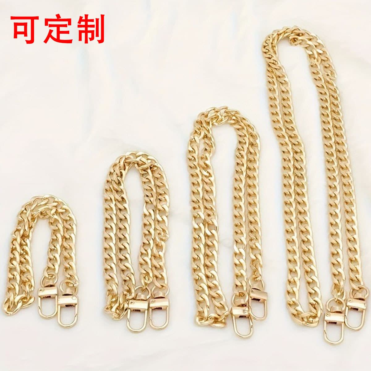 40cm/60cm/80cm/100cm/120cm Phone Chain Gold Wallet Crossbody Bag Handbag Chain Strap