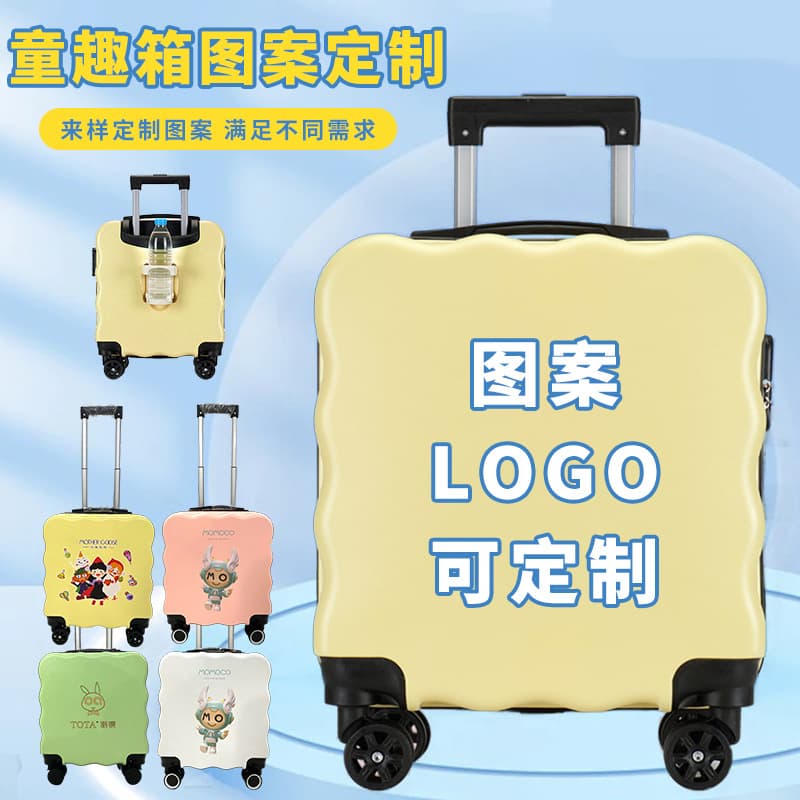 Luggage children's trolley case with password lock leisure suitcase 18-inch cute boarding case universal wheel gift box