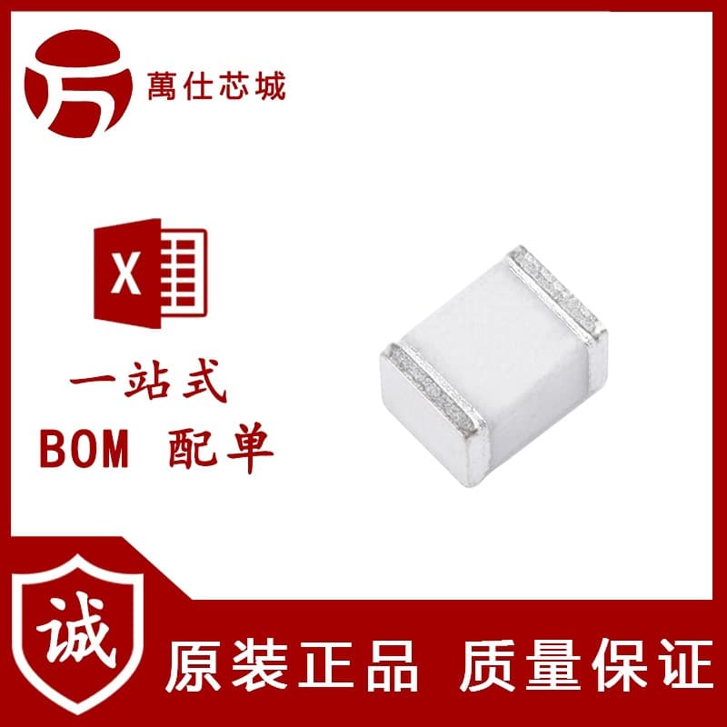 Genuine Original 1812 SMD Ceramic Gas Discharge Tube SMD4532-400NF 400V/3KA