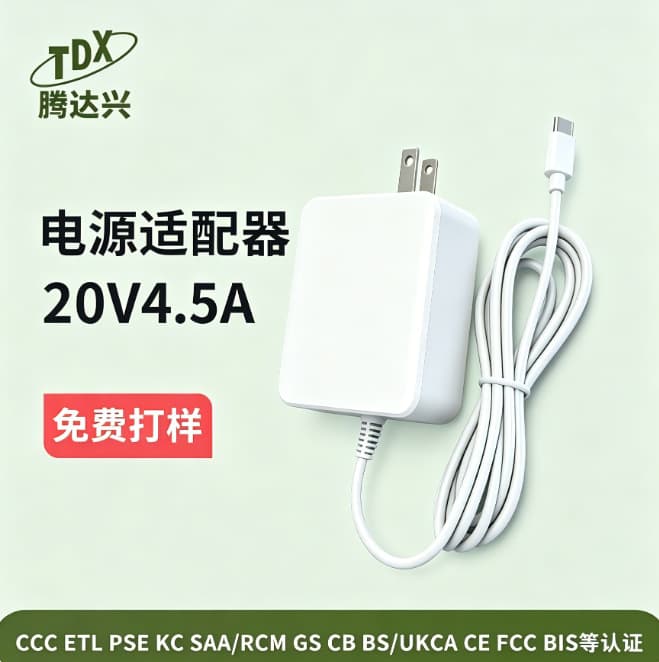20V 4.5A Power Adapter Huawei Power Lenovo Laptop ASUS Notebook Charger Power Custom