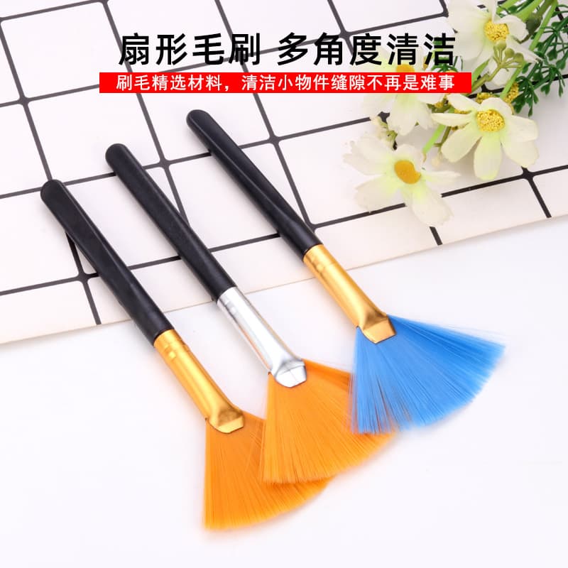Yi Xiaofan Mechanical Keyboard Cleaning Brush, Laptop Soft Bristle Brush, Desktop Case Cleaning Crevices Dust Removal Brush