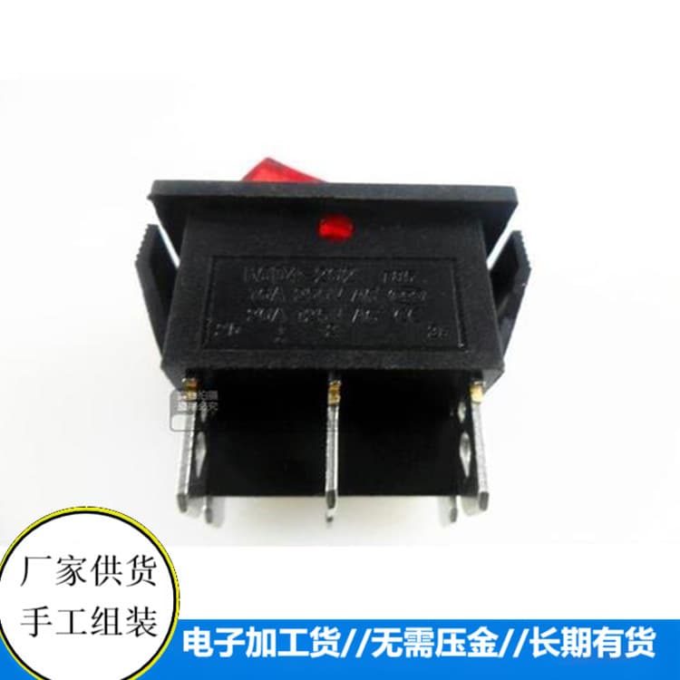Home-Based Handcraft/Electronics Work, Electronics Processing Outsourcing, Electronics Assembly Outsourcing for Home-Based Entrepreneurship
