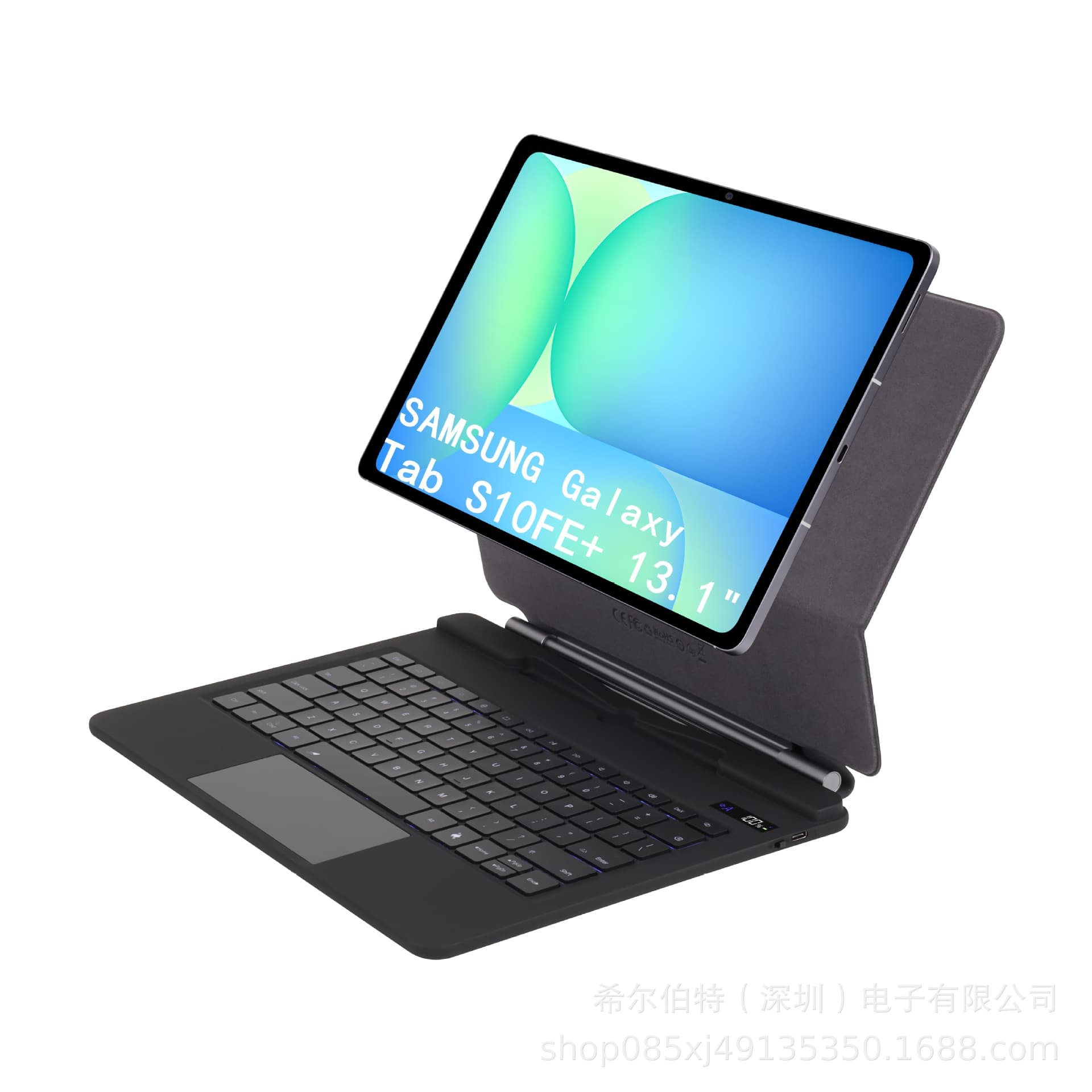 Magic Keyboard for Samsung Tab S10FE+ 13.1 inch Magnetic Keyboard Case with Digital Display X620/X626B