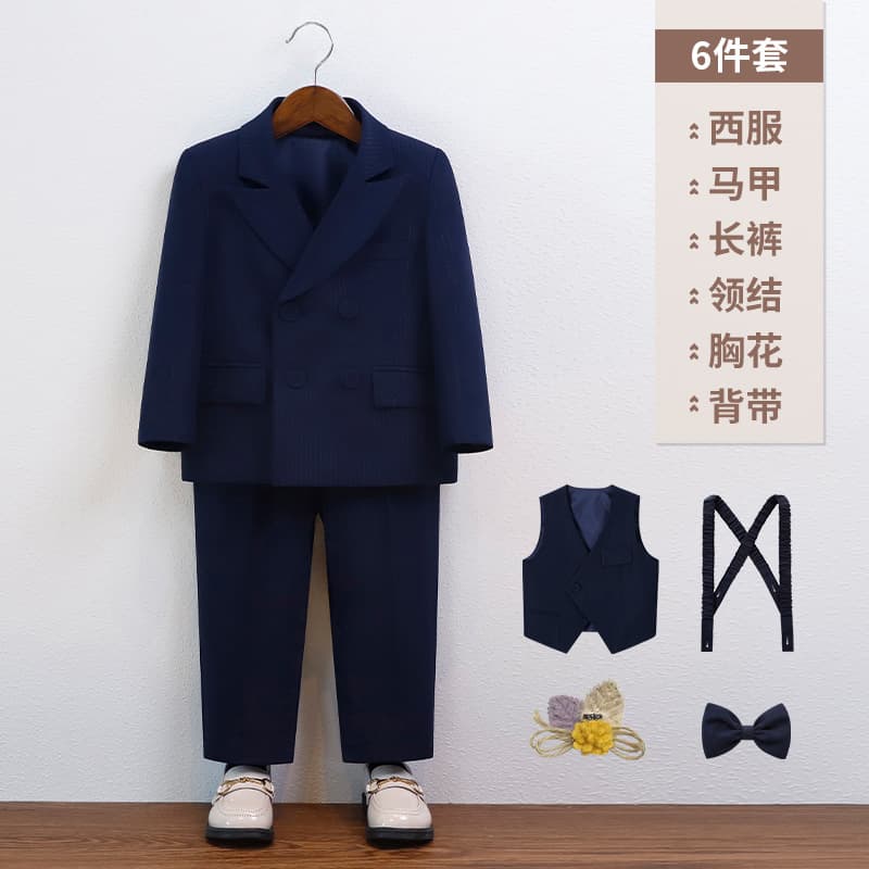 Boys' Formal Vest Set Spring/Summer New Style Kids' Suit British Wedding Flower Boy Host Runway Performance Tuxedo