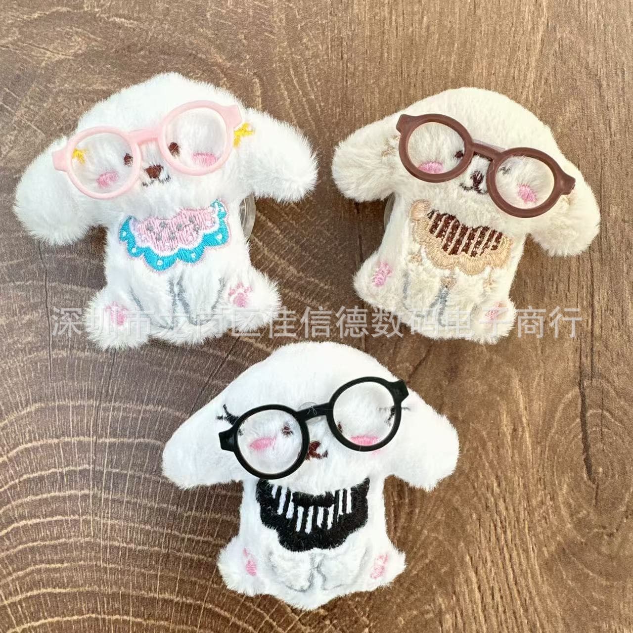 Cute Glasses Hat Dog Phone Airbag Stand Magnetic Detachable Bracket for Watching Shows Cartoon Cross-Border New Product