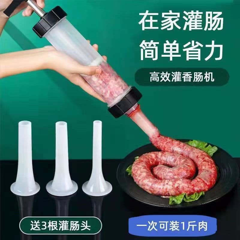 Home Manual Sausage Funnel, Push-type Sausage Filler for DIY Sausage and Cured Meat Production
