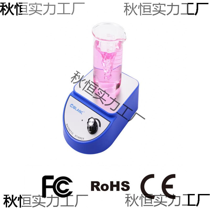 Magnetic stirrer laboratory aquarium Salifa test stirrer handmade lipstick electric stirrer grinding