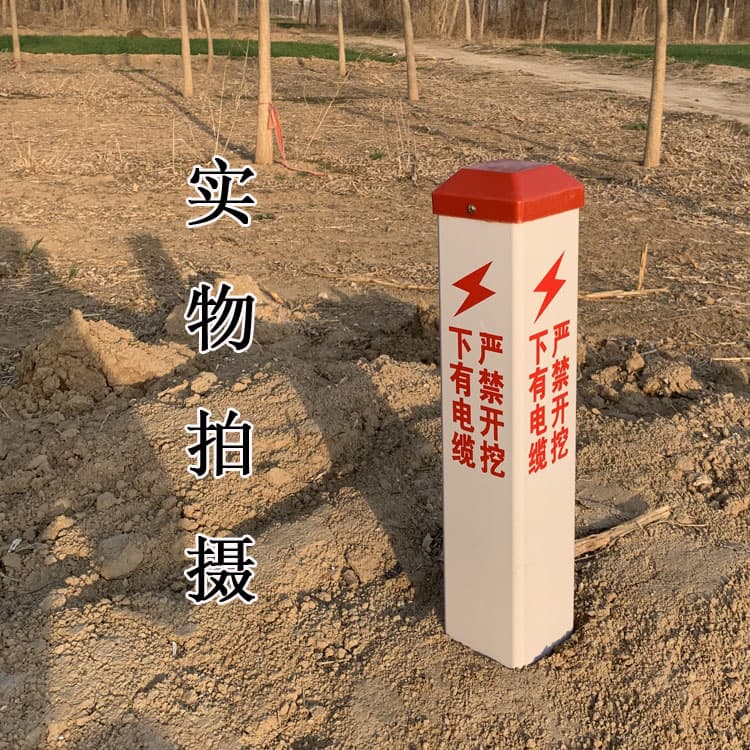 Warning Post PVC Power Cable Below No Excavation Optical Cable Gas Pipeline Sign Underground High Voltage Marker Post