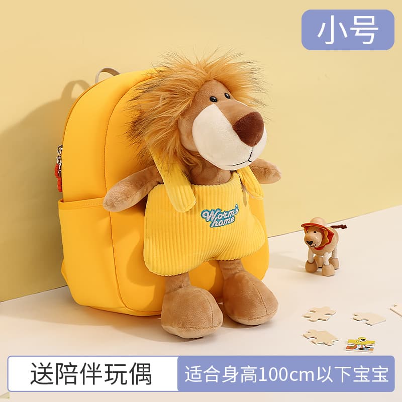 Cross-border Bestseller Kindergarten Backpack for Kids, Toddler Travel Backpack for Boys and Girls, Cute Double-Shoulder Bag