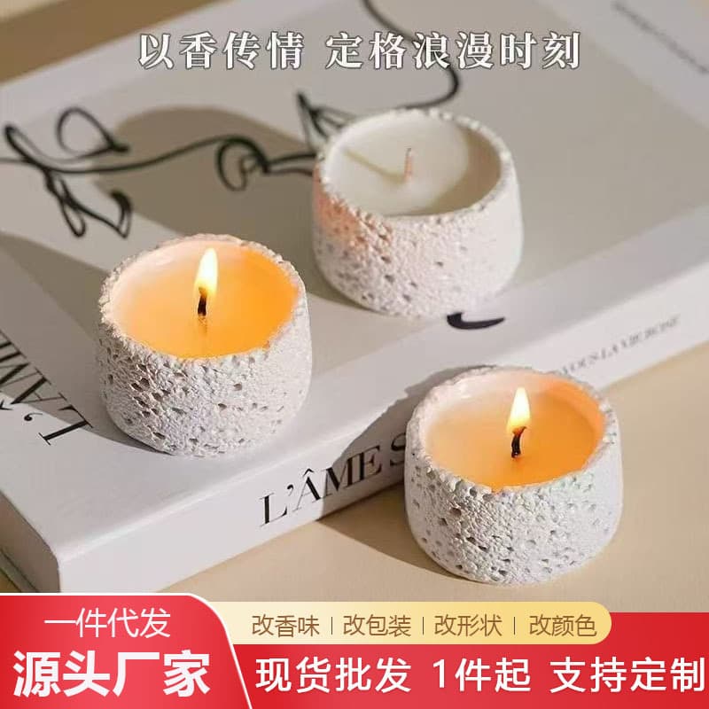 Planet Cup Aromatherapy Candle Wholesale Creative Scented Home Decoration Gift Birthday for Women Smoke-Free Candle Souvenir
