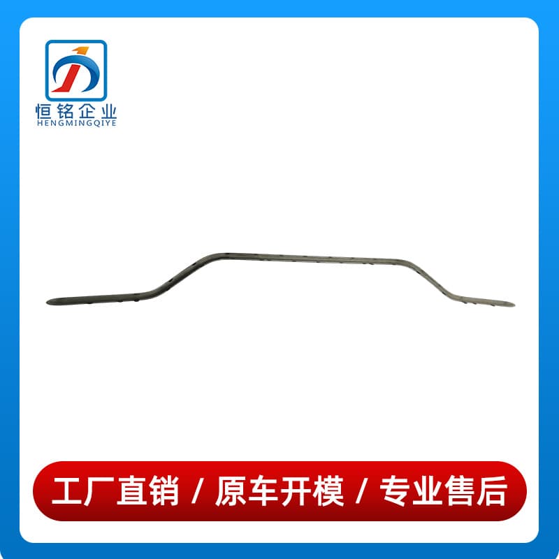 2058854103 is suitable for Mercedes-Benz C-class W205 rear bumper trim strip, bright black bumper bright strip electroplating strip