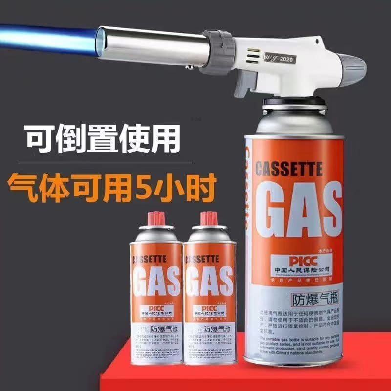 Flame Gun Pig Hair Burner Tool Canister Stove Outdoor Gas Stove Flame Gun Electronic Ignition Gun High-temperature Flame Thrower