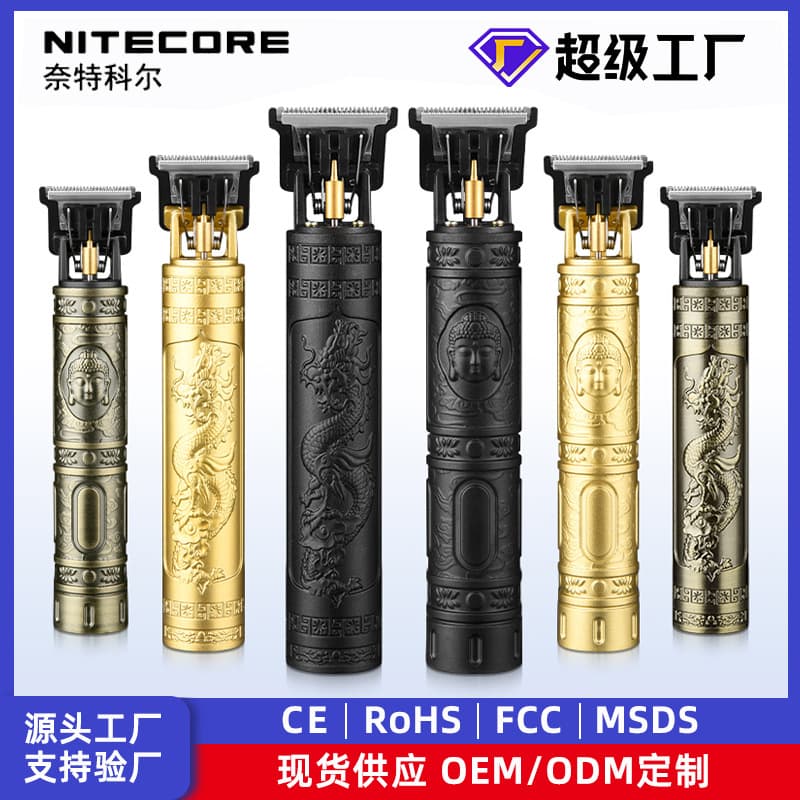 Electric Hair Clippers Haircut Carving Bald Head Shaving Stainless Steel Blade Non-Waterproof for Adults Brush Motor Type