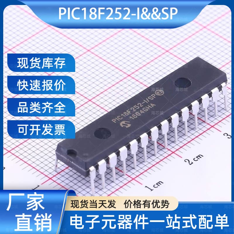 PIC18F252-I/SP Microcontroller (MCU/MPU/SOC) SPDIP28 MICROCHIP