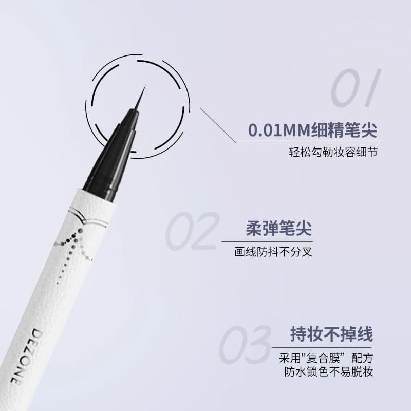DEZONE Eyeliner Pen - Smudge-proof, Long-lasting, Ultra-fine Tip for Lower Lashes, Natural and Smooth Liquid Eyeliner for Beginners
