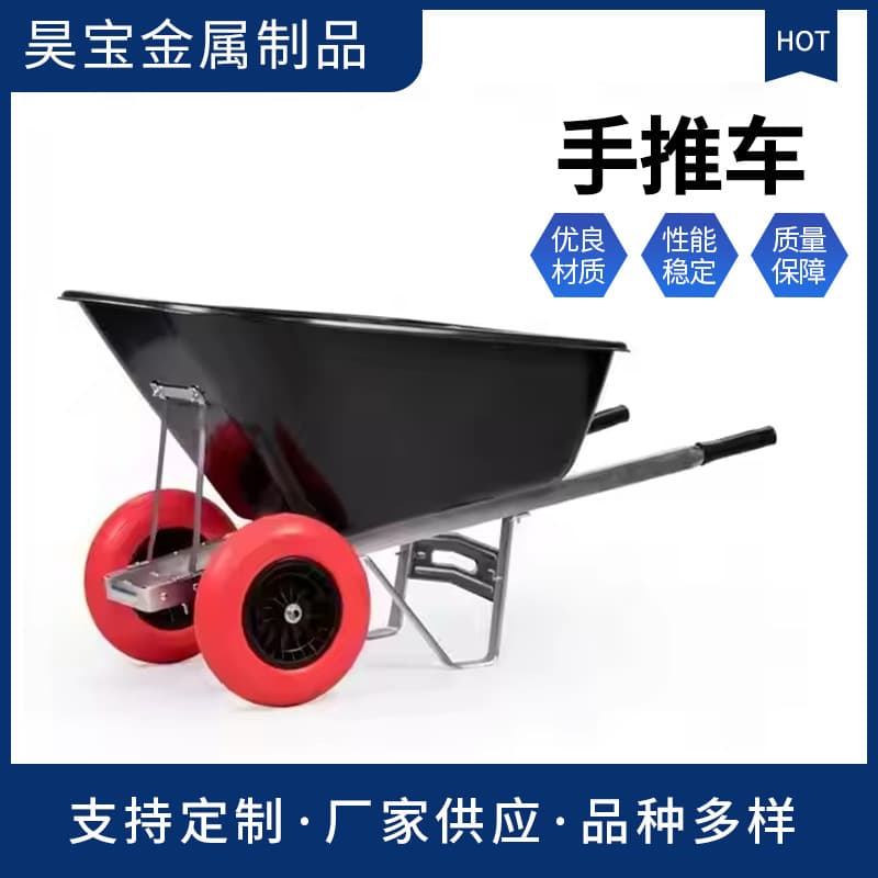 Trolley Construction Site Agricultural Sand Large Dump Bucket Garden Labor-Saving Two-Wheeled Cart