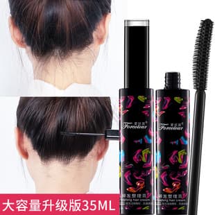 Factory Direct Flyaway Taming Stick Hair Styling Wand Non-Greasy Anti-Frizz Drop Shipping Flyaway Control Stick