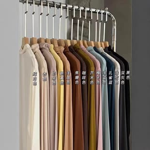 Women's New Style Mock Neck Base Layer Top, Spring/Autumn Long Sleeve, Slim Fit Solid Color Inner Wear, Thin Modal High Elastic Cotton Top