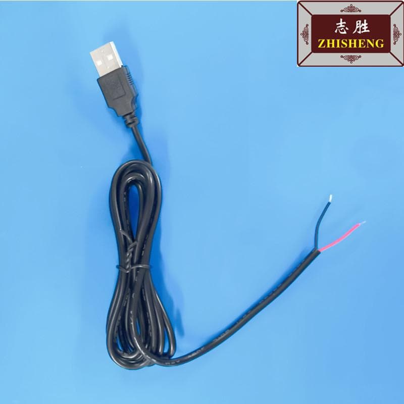 A Male Power Cord Wired Semi-Finished Stripped and Tinned LED Night Light 2 Small Fan Charging USB Single-Head Fast Charging Cable