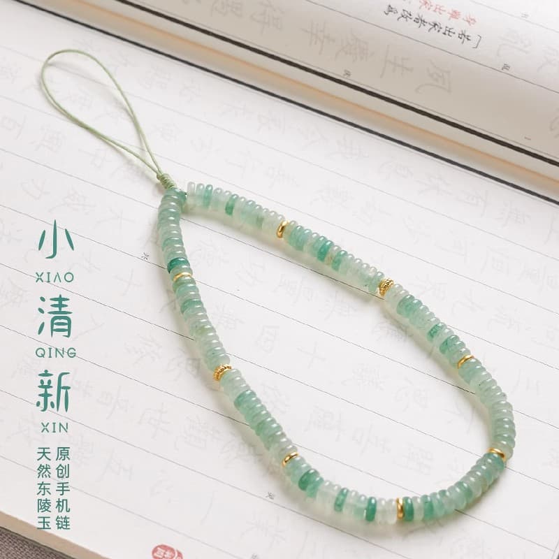 Dongling Jade Phone Chain Pendant for Women, Phone Case Wrist Strap, Phone Shell Lanyard, Phone Back Clip, Handmade Jade Accessory