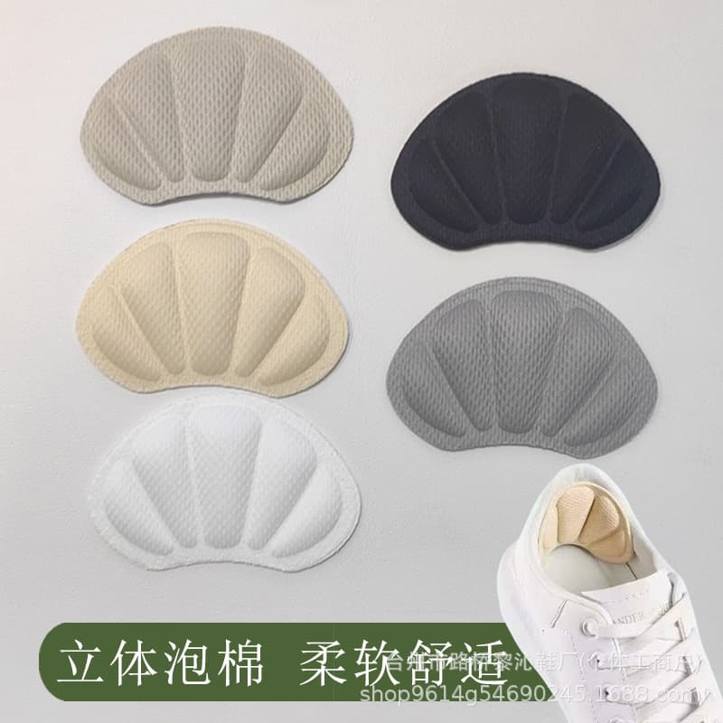Thickened Heel Pads Anti-Slip and Anti-Blister, High Heel Half-Size Invisible Inserts