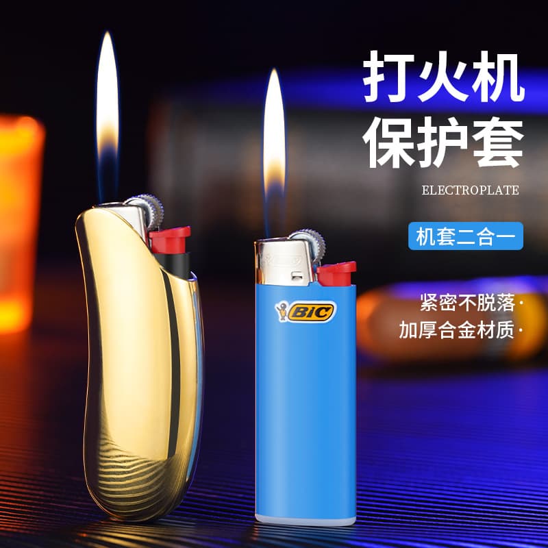 Creative Lighter Banana Case Thickened Explosion-Proof Compact Portable Lighter Shell Custom Logo Printing Wholesale