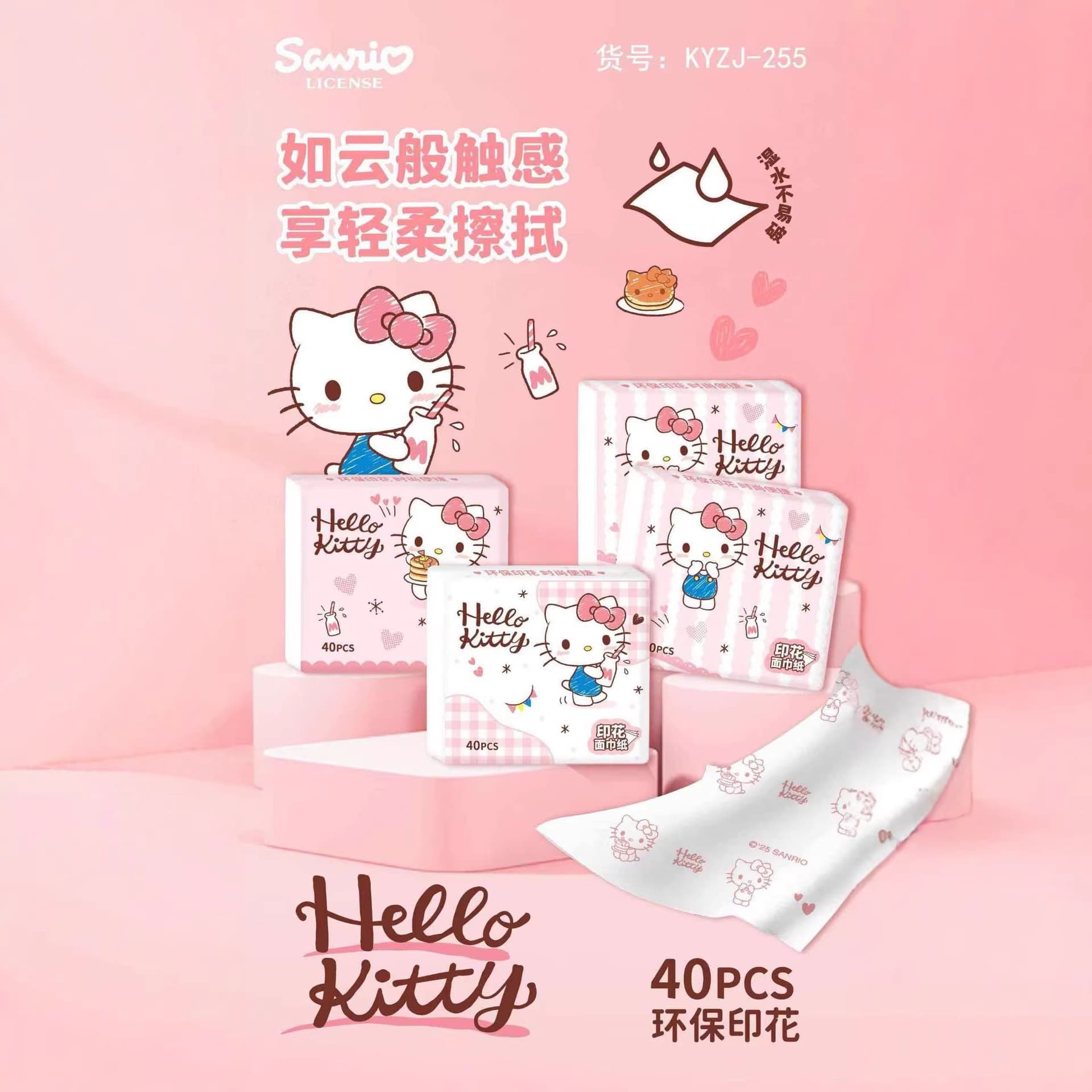 Genuine KT Pocket Tissue, Virgin Wood Pulp, Portable, Wet-Strength, Super Soft, Small Pack Facial Tissue, Napkin, Bulk Wholesale