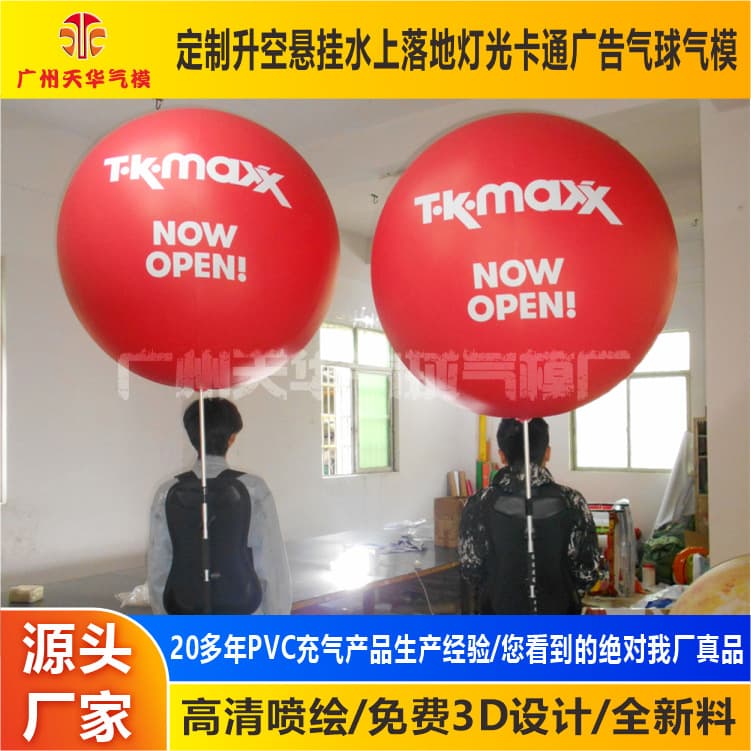Custom holiday celebration promotional mobile inflatable backpack balloons, LED backpack stand balloons, and cartoon advertisements with lights