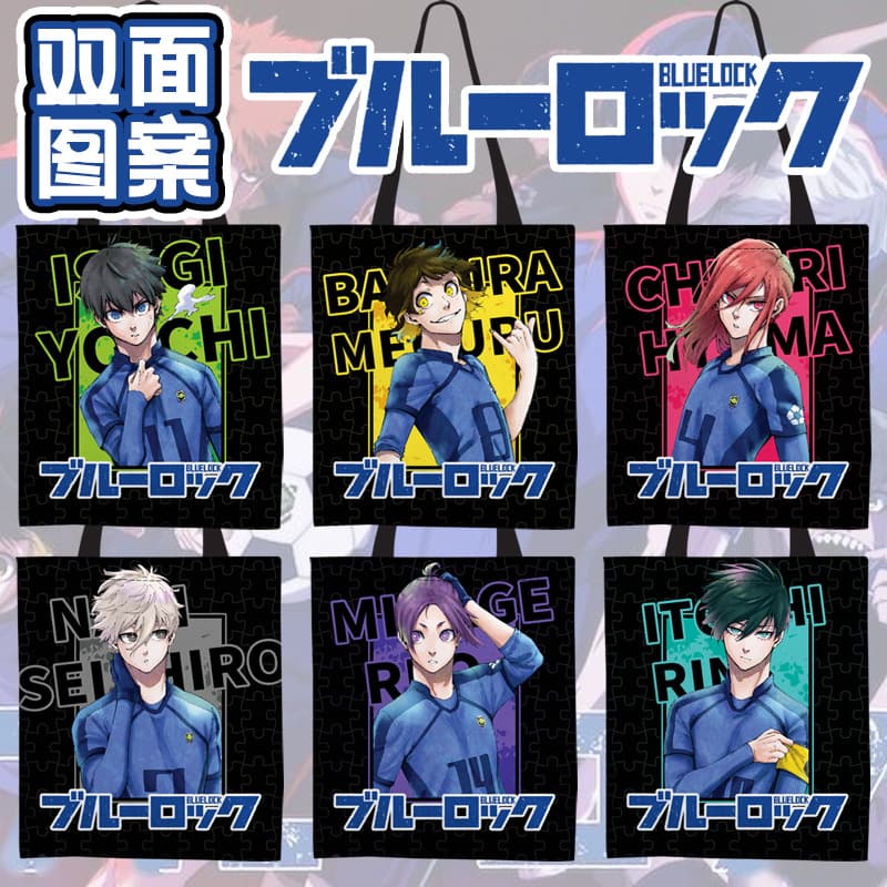Double-Sided Canvas Bag Single Shoulder Bag Blue Prison Clean World One Kento Saito Thousand Cut Leopard Horse Student Supplies