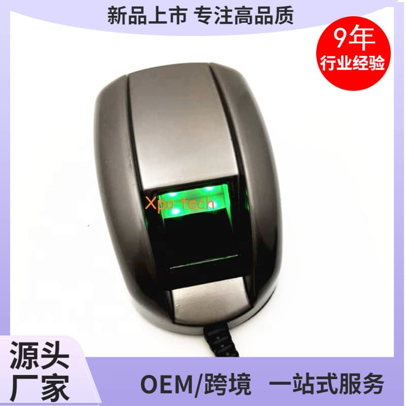 Linux32 Windows Android System Biometric Fingerprint USB Scanner with Free SDK at a Good Price
