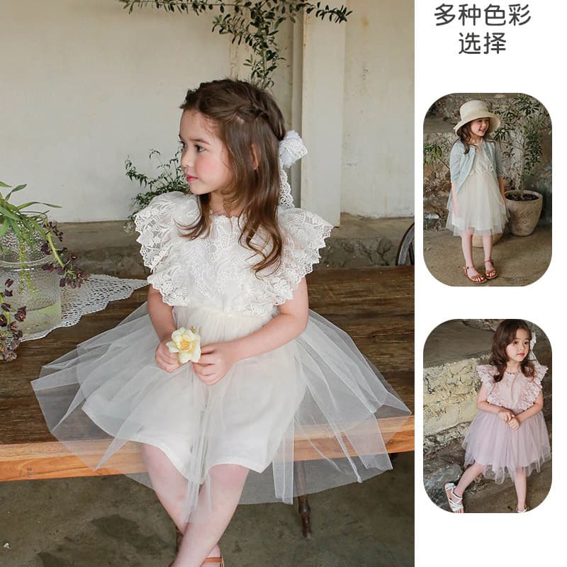 2025 Summer Strawberry Shan Korean Children's Clothing Children's Girls Princess Style Lace Vest Gauze Skirt in Stock