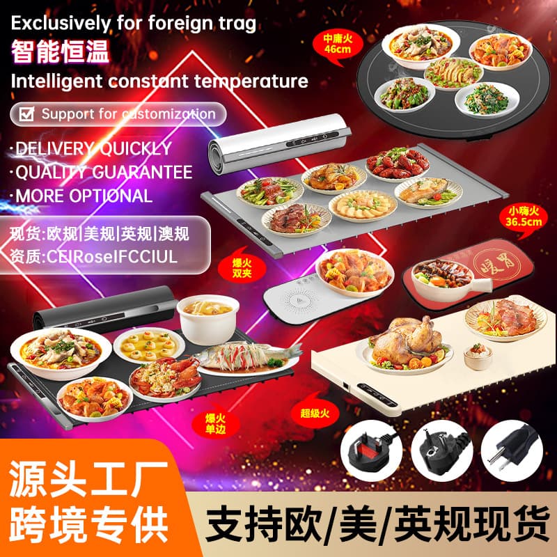 Home Multi-Function Food Warming Plate, Smart Electric Heating Pad, Round Turntable Heating Mat for Dining Table