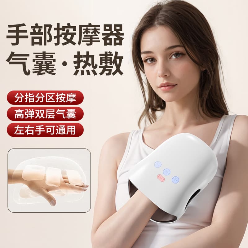 Cross-border New Hand Massager Heating Air Bag Therapy Device Finger Palm Beauty Device Rehabilitation Training Massager