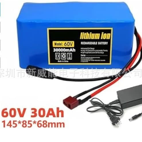 60V 16S2P 30Ah 18650 Lithium-ion 16-Series 2-Parallel Battery Pack for Skateboard
