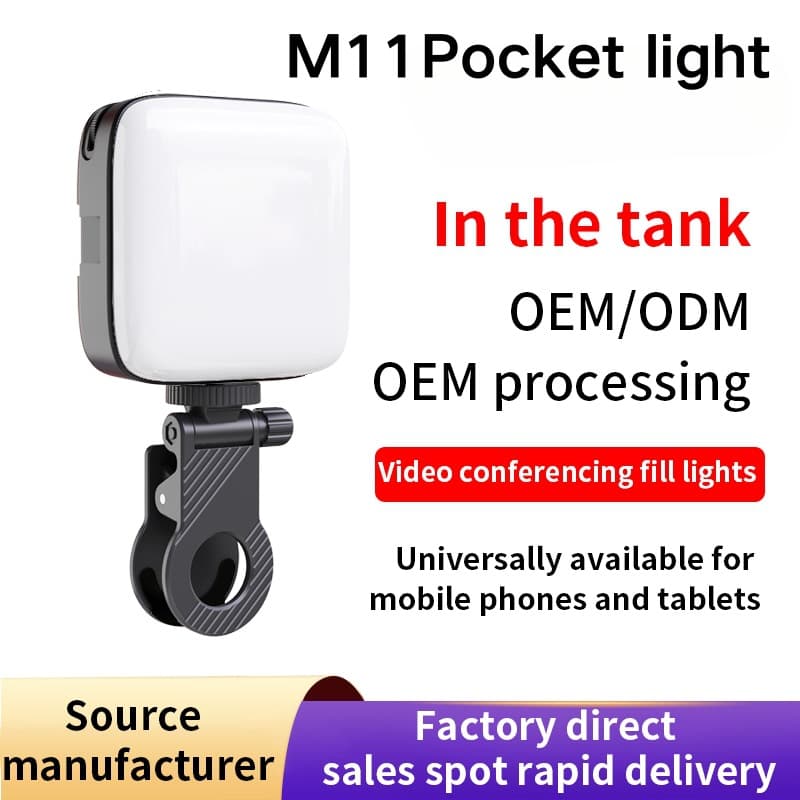 M11 Mini Fill Light for Live Streaming Beauty Chin Light Outdoor Live Streaming Short Video Photography Pocket Light