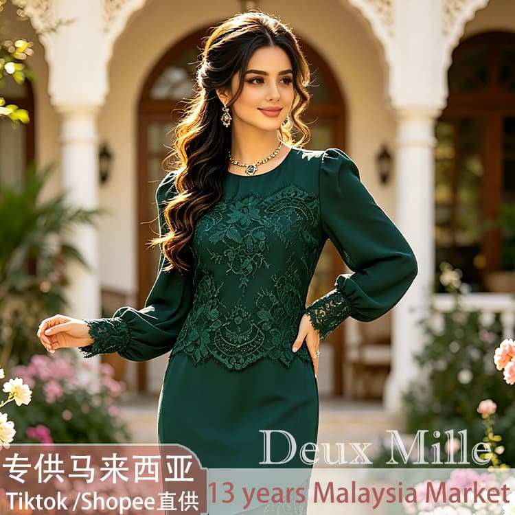 Malaysian Fashion Light Luxury Renda Robe Dress Plus Size Elegant Evening Gown Hot-Selling Cross-Border